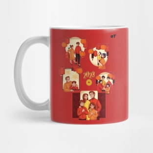 Lunar New Year Mug